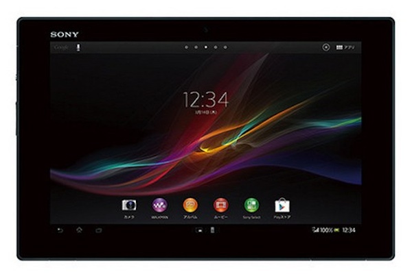 Sony-Xperia-Tablet-Z