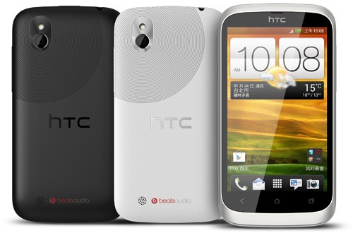 android-htc-desire-u-asie-image-1