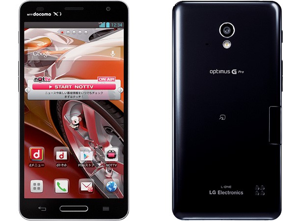 android-lg-optimus-g-pro-indigo-black-image-0