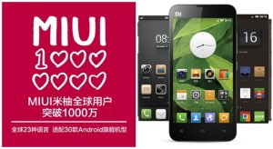 android-miui-10-millions-de-téléchargements-image-0