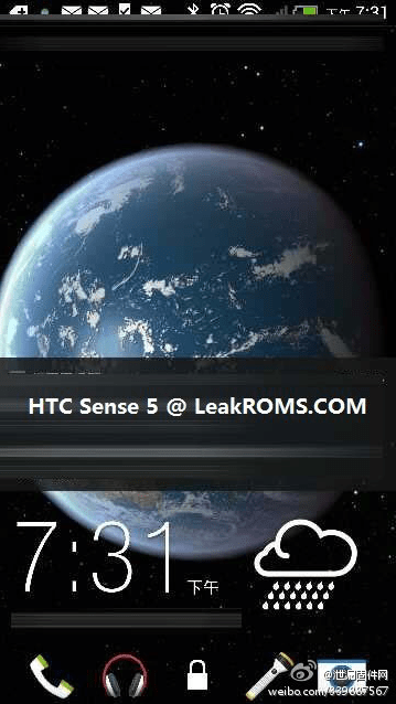 HTC