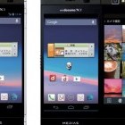 NEC Medias W : du « dual-screen » avec son smartphone