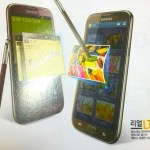 Le Samsung Galaxy Note II apparaît dans deux nouvelles couleurs