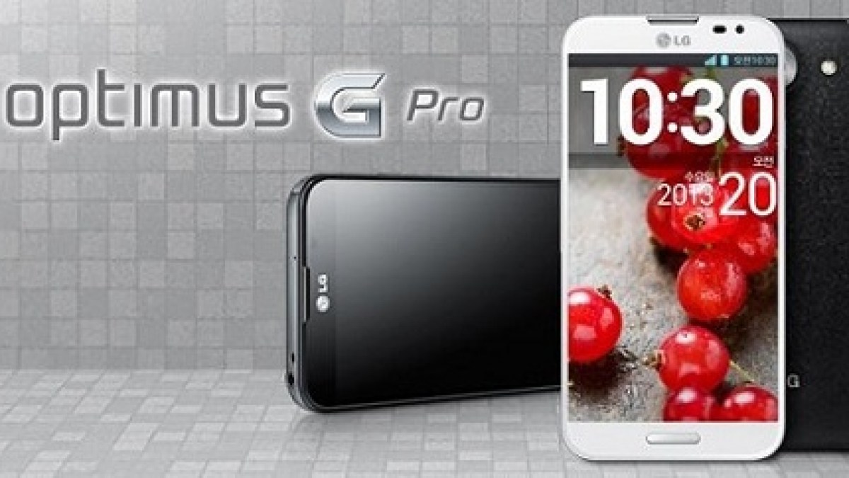 optimus g pro