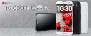 LG : l’Optimus G Pro de 5,5″ profiterait d’un écran incurvé