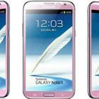 Le Samsung Galaxy Note II s’habille en rose pour la St-Valentin ?