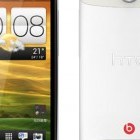 HTC confirme Sense 5 pour les One X, One X+, One S et Butterfly