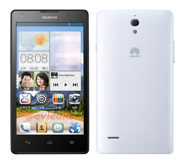 huawei ascend g700