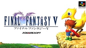 Final Fantasy V : des premières images !
