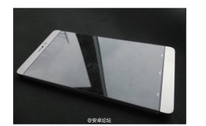 Xiaomi Mi-3, une image et des caractéristiques techniques