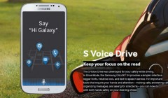 s-voice-drive