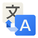 anndroid google traduction translate 2.6