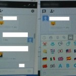 Google Babel, un premier aperçu de la version web ? Google Babel, un premier aperçu de la version web ?