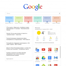 Google Now bientôt sur la page d’accueil de Google ?
