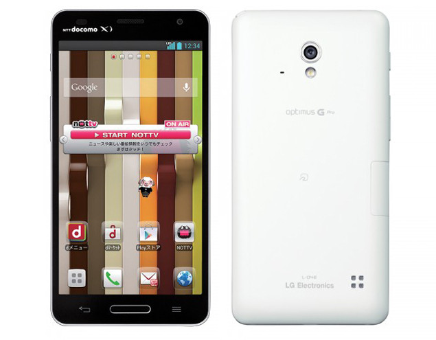 android image lg optimus g pro