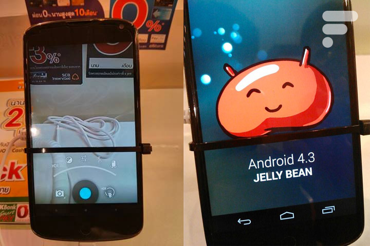 Android-4-3-frandroid