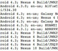 android-4.3-galaxy-nexus-nexus-4-nexus-7-nexus-10-server-logs-small-1