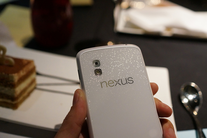 android google lg nexus 4 image 0