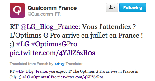 android qualcomm france lg optimus g pro france juillet 2013