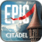 Epic Citadel s’offre le paramètre graphique « Ultra High Quality »