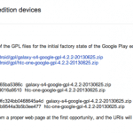 Google Play Editions, le code source des Galaxy S4 et HTC One est disponible