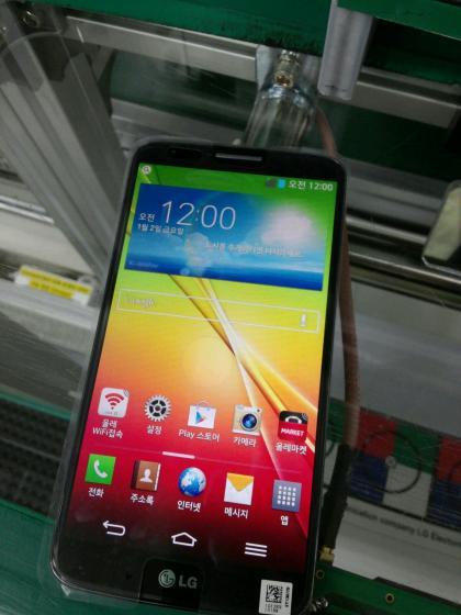 LG G2