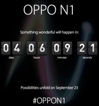 L’Oppo N1 sera présenté samedi 31 août