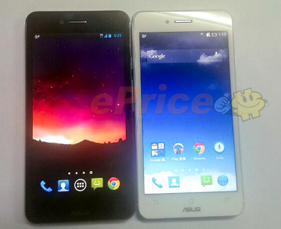 New-Asus-Padfone-Infinity-A86-leak