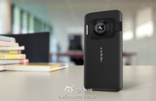 Oppo-N-Lens-phone-leaks-out2