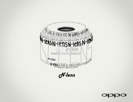 L’Oppo N-Lens N1 montre en photo son capteur de 12 mégapixels