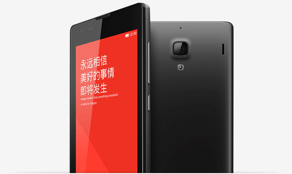 Xiaomi