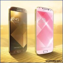 Samsung annonce un Galaxy S4 Gold Edition, l’effet iPhone 5S ?