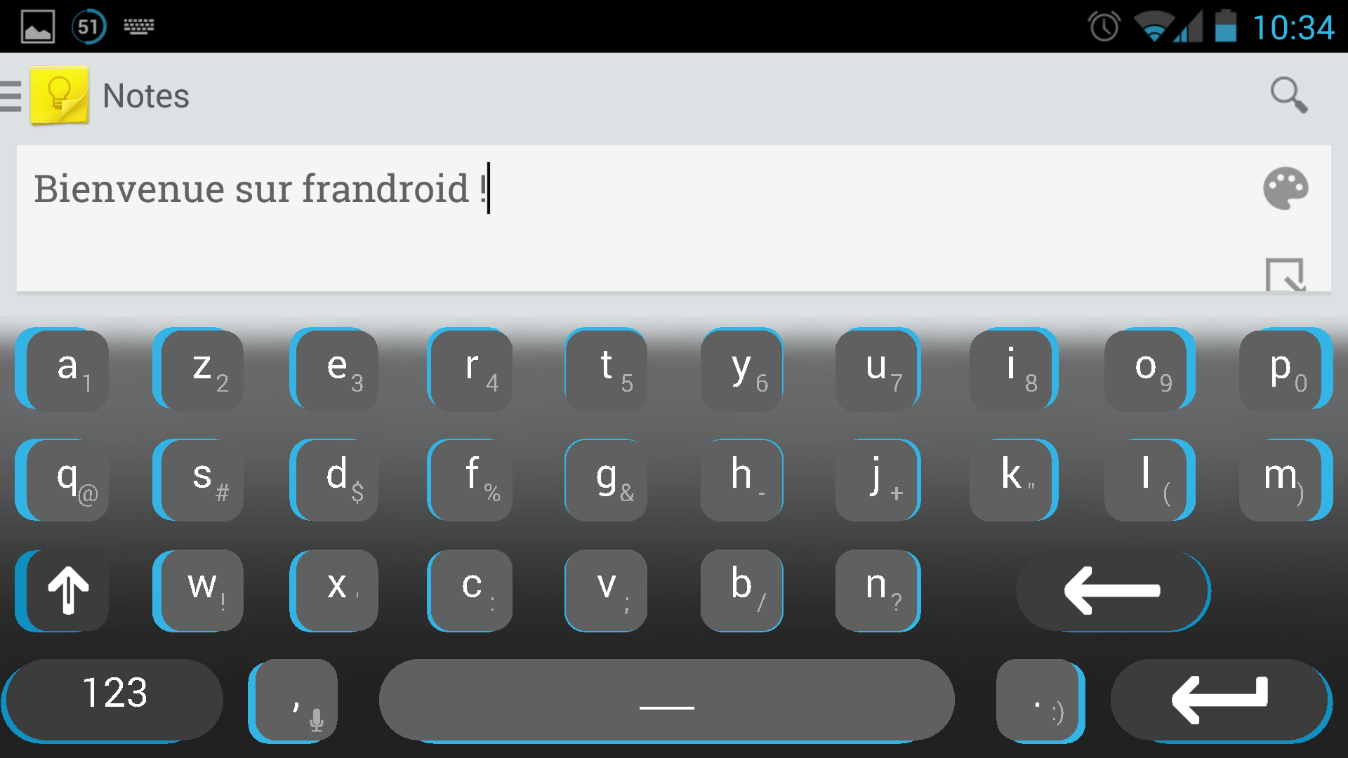 android dynamic keyboard landscape image 0