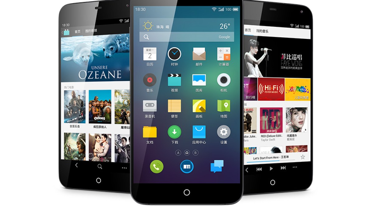 Meizu MX3