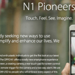 Oppo recrute des « pionniers » pour tester le N1 Oppo recrute des « pionniers » pour tester le N1
