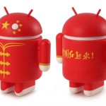 Une édition spéciale des figurines Android sera mise en vente demain à l’occasion de la fête nationale chinoise