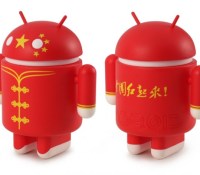 GoGoChina_3Quarter_800