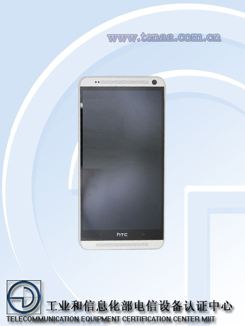 HTC-One-Max-809d-01