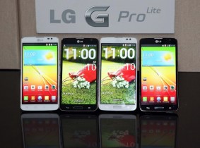 Le LG G Pro Lite est officiel