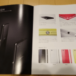 Le Xperia Z1 Mini confirmé en quatre couleurs au Japon