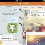 ChatON s’offre une nouvelle interface utilisateur