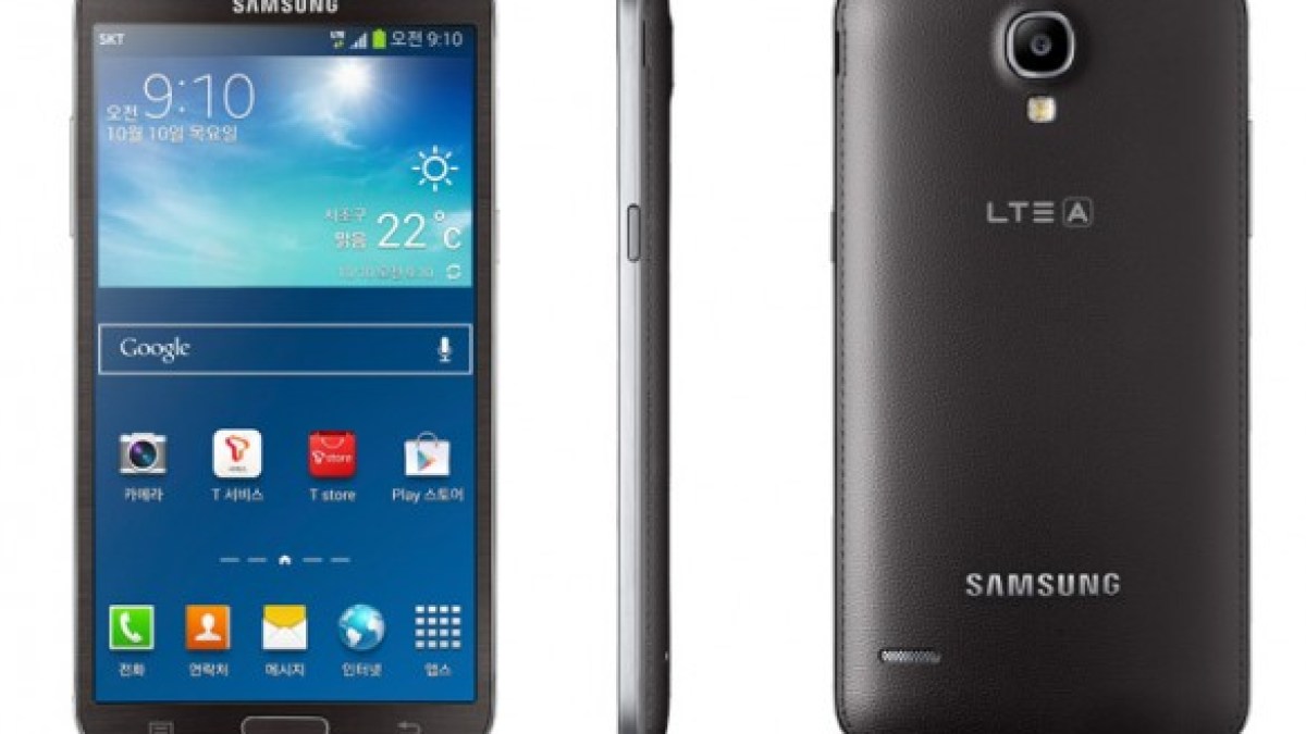 Samsung Galaxy Round