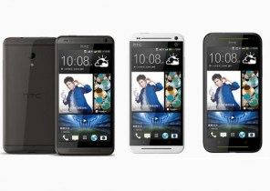 HTC annonce les Desire 709d, Desire 7060 et Desire 7088 pour le marché chinois