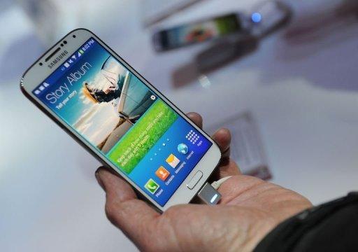 235392107_samsung_un_nouveau_smartphone_en_avril_qui_met