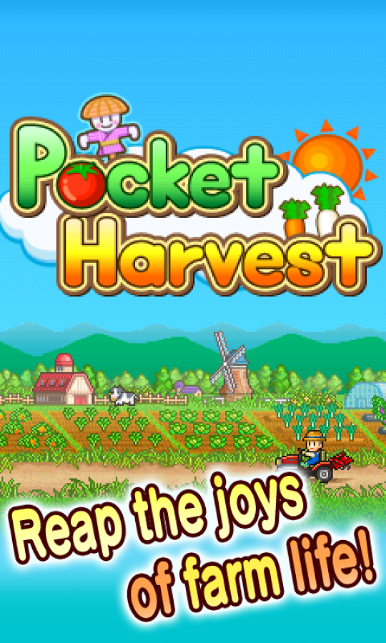 pocketharvest