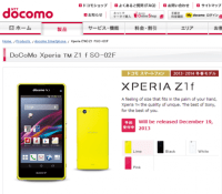 Xperia-Z1-f-release-date-640×551