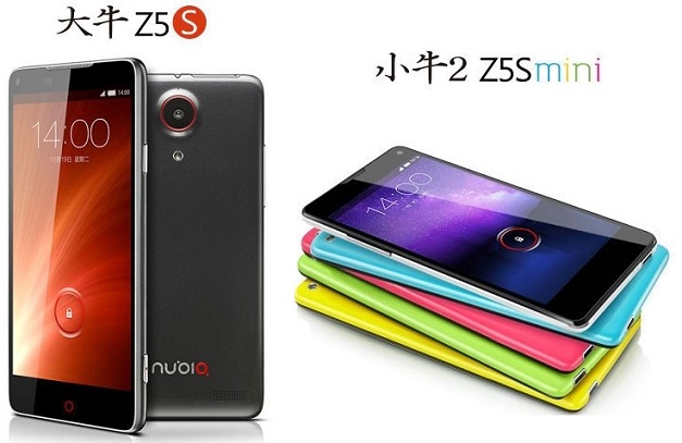 ZTE-Nubia-Z5S-release-date-China