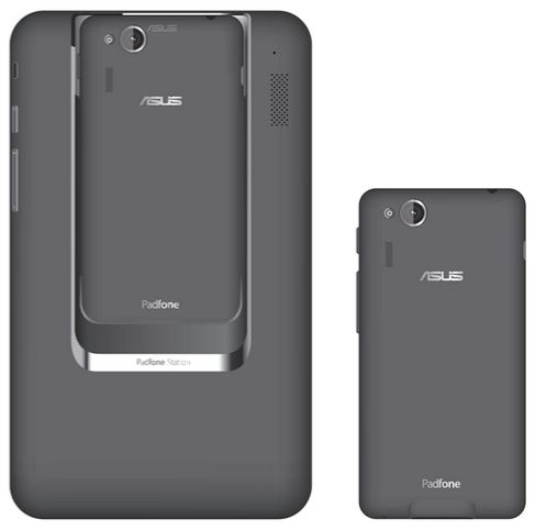 android asus padfone mini 4.3 padfone station 7 image 0