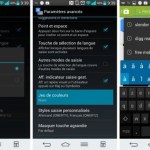 android clavier google keyboard 2.0 images 0