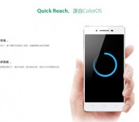 android oppo r1 r829t image 4